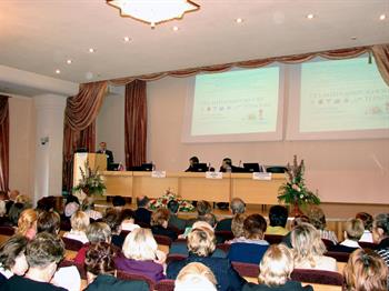 seminar seminar