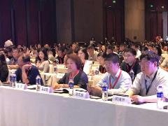 The 10th Asia Huaxia Pharmacoeconomics Forum”